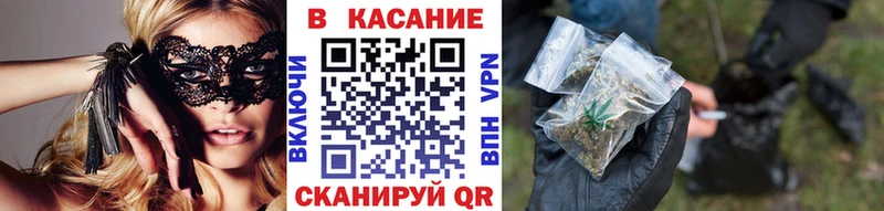 Купить COCAIN  Каннабис  МЕФ  APVP  ГАШИШ  Дюртюли