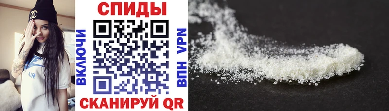 Купить закладки Дюртюли Амфетамин 98%