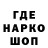 БУТИРАТ GHB Olzhas Kairzhanov