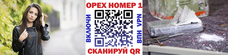 Кокаин Боливия  Купить закладки  Дюртюли 