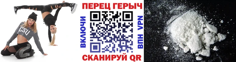 ГЕРОИН хмурый  Купить закладки  Дюртюли 