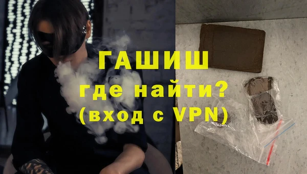 скорость Аркадак