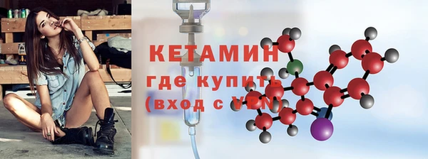 скорость Аркадак