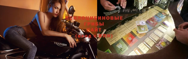 меф VHQ Белоозёрский