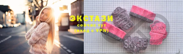 скорость Аркадак