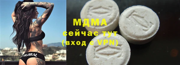 скорость Аркадак