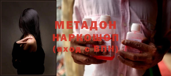 скорость Аркадак
