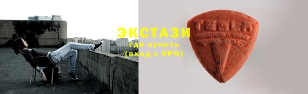 кокаин колумбия Белокуриха