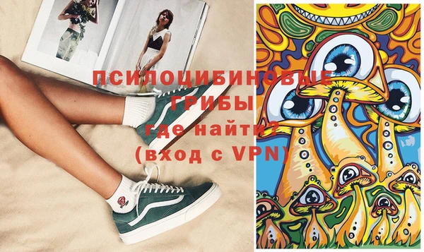 кокаин колумбия Белокуриха