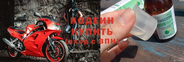 скорость Аркадак