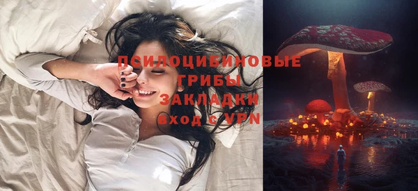 кокаин колумбия Белокуриха