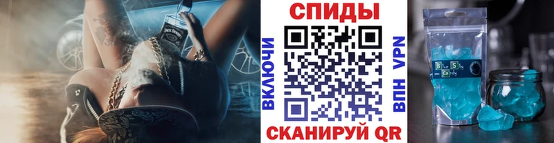 МЕТАМФЕТАМИН винт  Купить закладки  Дюртюли 