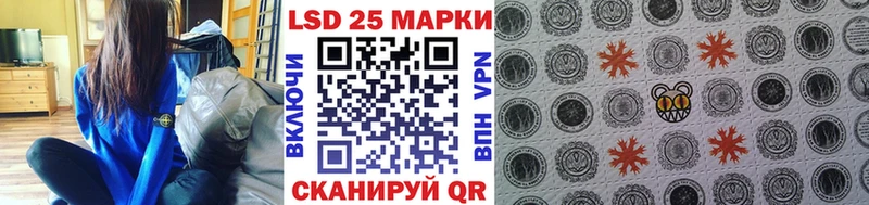 Марки NBOMe 1500мкг Купить Дюртюли
