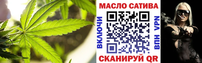 Купить где  Дюртюли  Дистиллят ТГК Wax 