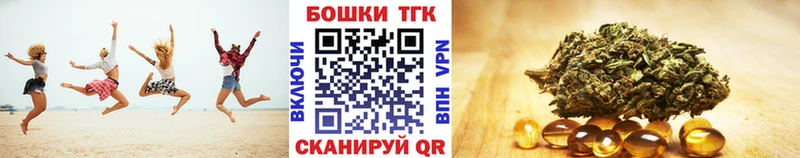 Марихуана план Дюртюли